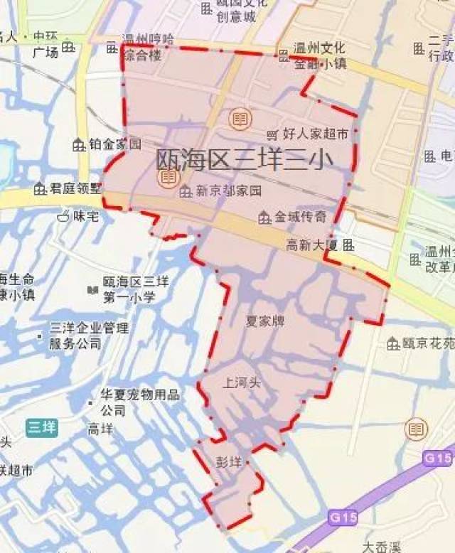 2018温州市区小学学区地图来了!快看你家小孩上哪所学校?