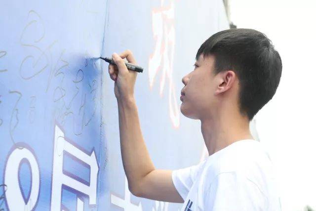 东岭集团璞玉计划2018届大学生入职报到