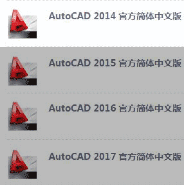 最强外挂-yx工具箱 湘源控规 去教育版插件 天正建筑及注册机 cad迅猛