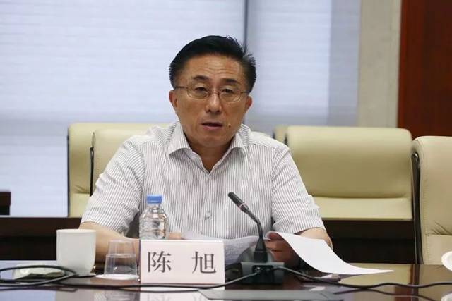5.上海市人民检察院原党组书记,检察长陈旭受贿案一审被控受贿7423万.