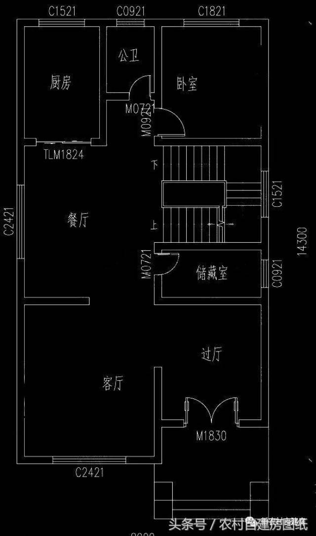 长14米宽8米农村建房,8乘14米房屋设计图 面宽8米的农村宅基地建房,6款经典别墅图纸,让你风光返乡