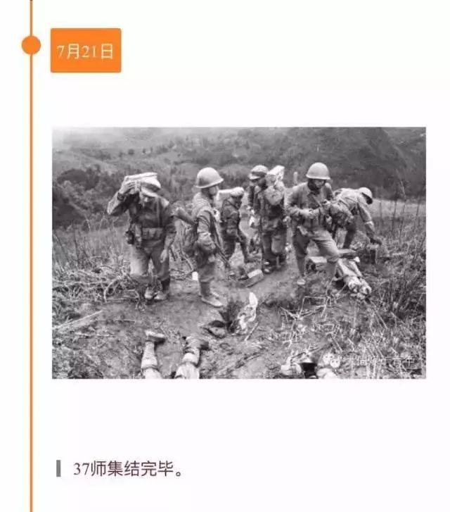 1937年7月7日,日本帝国主义在此发动全面侵华战争