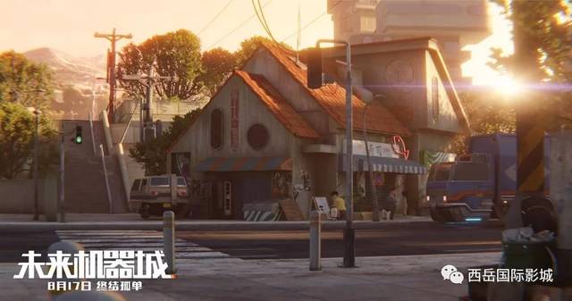 动画《未来机器城》发场景设计图 开启科幻世界