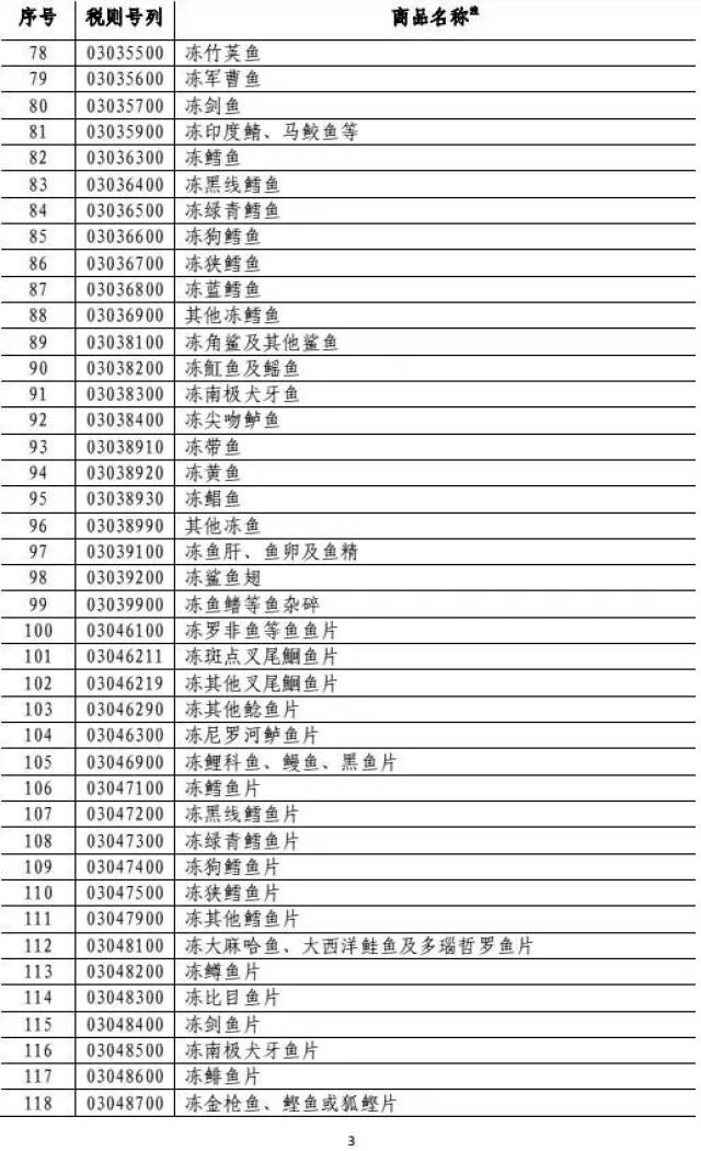 cddd168c7cbb41b5956a20431ce57984.jpeg