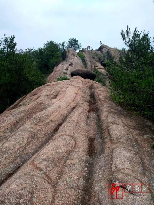 壮美的山,生动的石一一游黄陂石头山所见所感