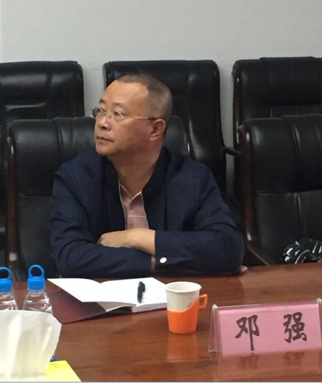 云南省残疾人联合会邓强处长