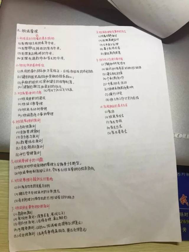 da53e58f78d048d68e1999163227678a.jpeg