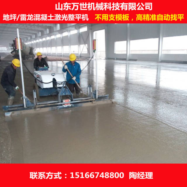 施工时多道工序(刮尺刮多余混凝土,滚筒滚压,木搓搓平,人工抹平等)