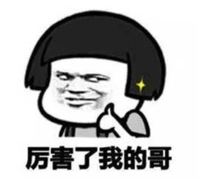 edefa5bca6c045caa3e273238853d6eb.jpeg