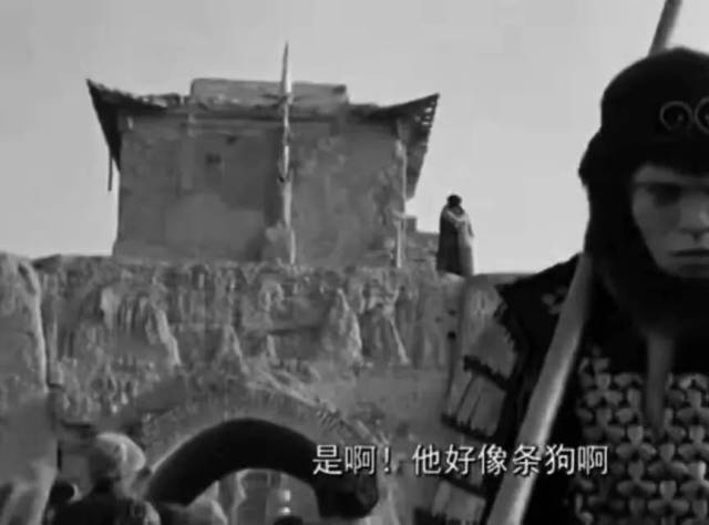 《大话西游》有一句台词成为了网络中的经典段子,「那个人样子好怪,他