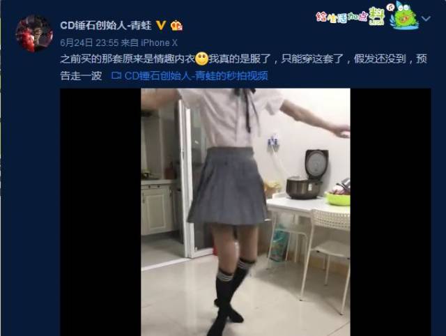 盘点虎牙那些女装大佬,想不到你们是这样的男孩纸!