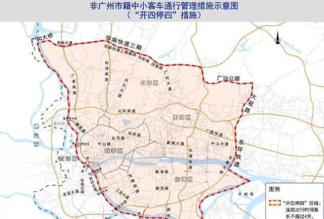 广州"开四停四"限行开始,3万多辆货车已经违章!下月就
