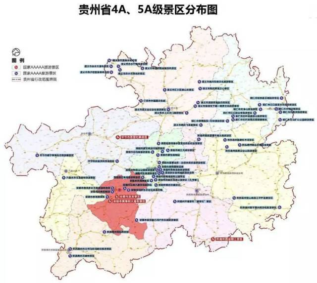 这里浓缩了贵州旅游精华,是代言贵州的旅游名片.图片
