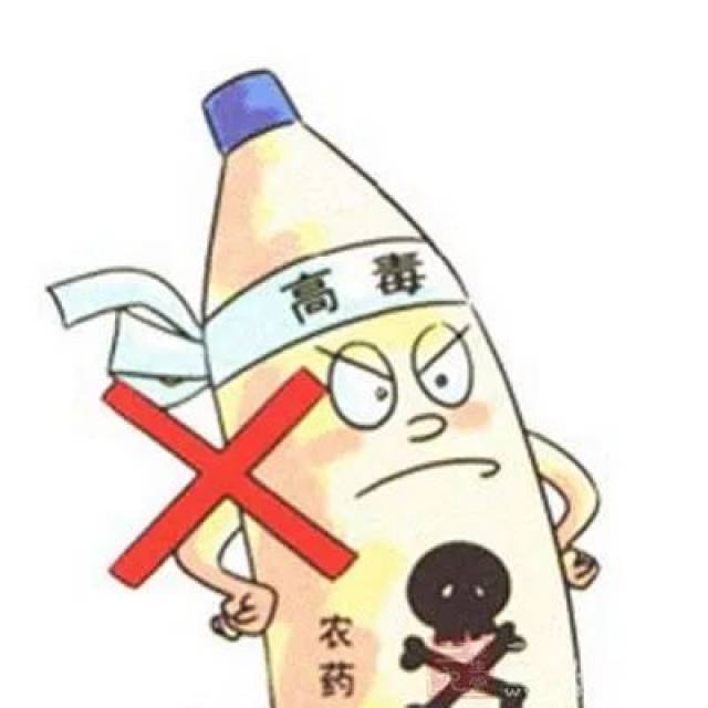 金寨人注意,非法经营农药将负这些法律责任