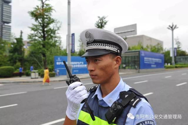 【生态文明 平安贵阳】全警动员 护航生态文明国际论坛