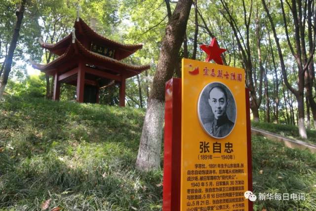 中国版“敦刻尔克大超变态网页游戏大全撤退”之地宜昌:国运决定城运