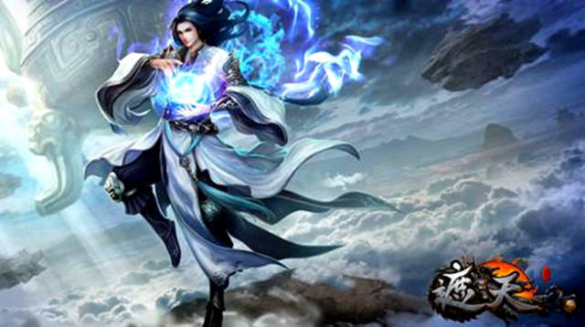 大主宰 排名_大主宰洛璃图片(3)