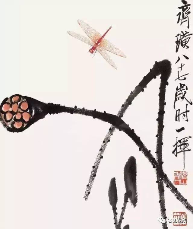 国画技法:蜻蜓的工笔及写意画法