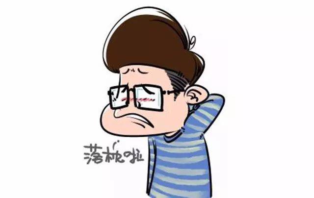 落枕,闪腰,崴脚怎么办?教您搞定生活中的这些"小意外"