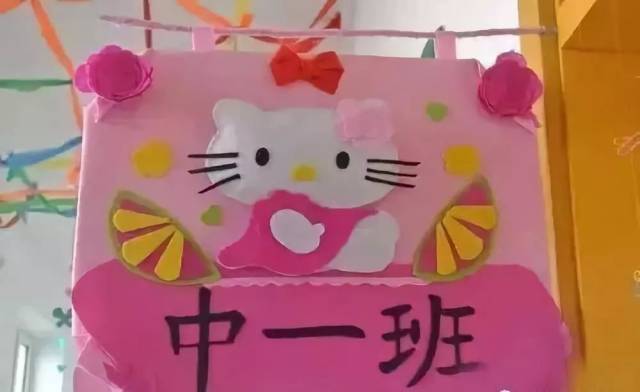 勤劳的小蜜蜂 树枝diy班牌 萌翻了的大象 幼 幼 手工 宝妈