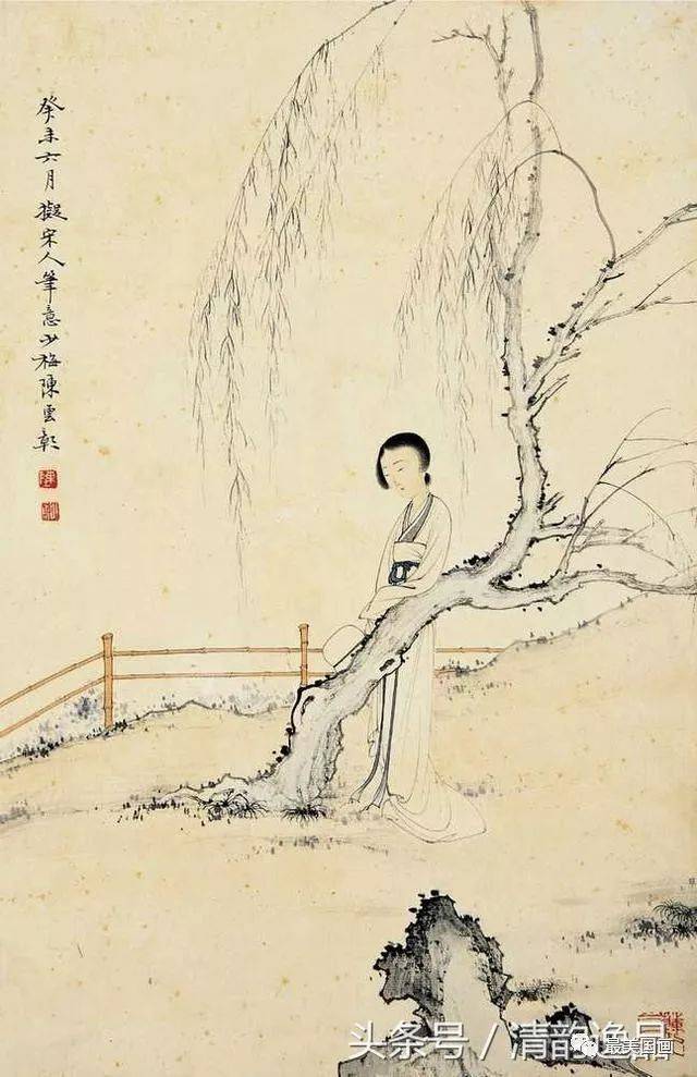 陈少梅人物画精品欣赏