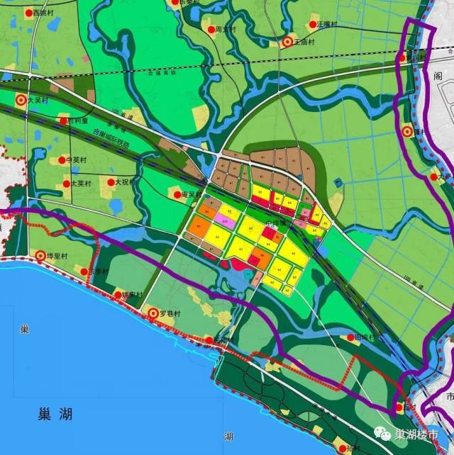 巢湖中垾镇总体规划(2017-2035)