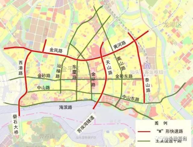 问:我们看这张图,也是汕头中心城区最核心的部分.