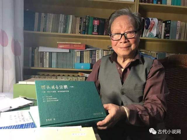 富金壁:评任学礼的汉字谬说_手机搜狐网