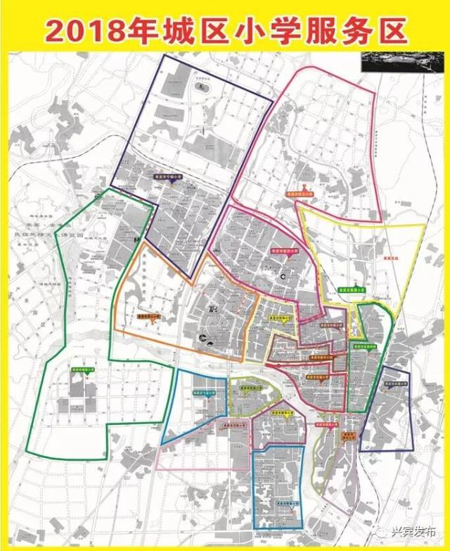 来宾市兴宾区教育局 2018年6月22日 附件9 城区中,小学招生区域图图片