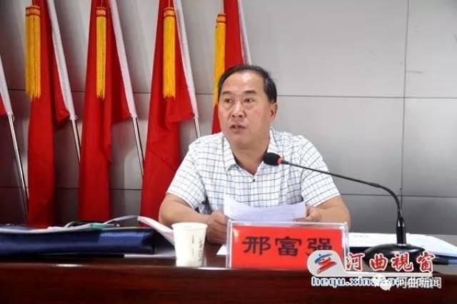 县安监局局长,县安委会办公室主任邢富强总结了河曲县上半年的安全