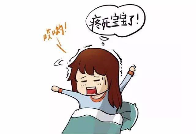 落枕,闪腰,崴脚怎么办?教您搞定生活中的这些"小意外"