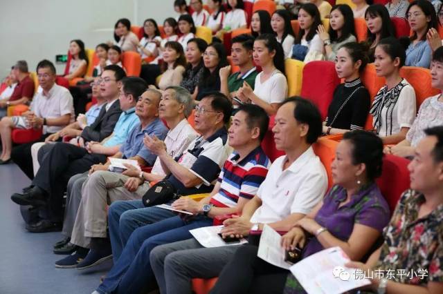 梦想的硕果 诗意的东平