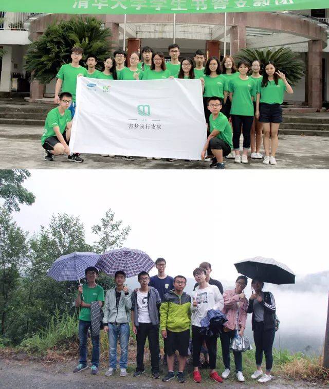 沈阳音乐学院东校区,阳音乐学院大连校区,阳音乐学院(第2页)_大山谷图库