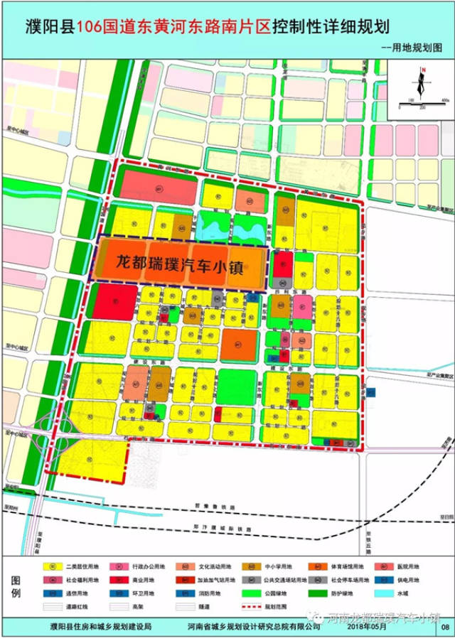 第二条京开大道即将形成 市通过《濮阳市城乡总体规划