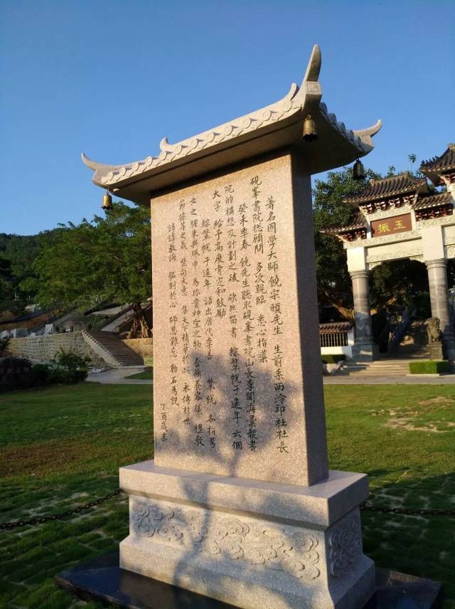 乌蓬船景,心悦颜欢.世外桃源,宁静幽然 满庭芳潮州砚峰书院行(中华