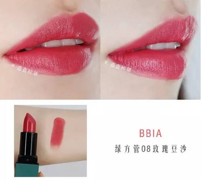 衣服弄到口红洗不掉怎么办 a94ec3029c4049bab57fcc49a35d9d4c.jpeg