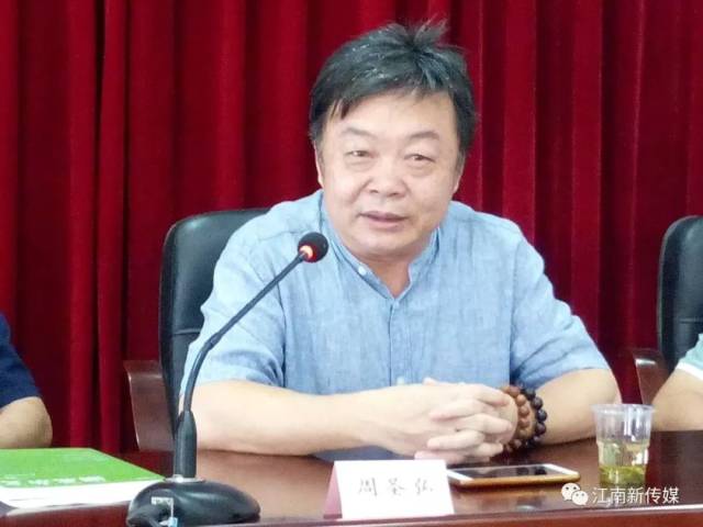 李克权和他的杂文情缘