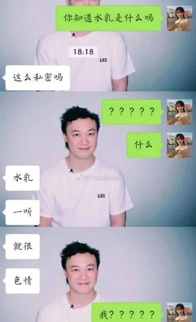 给大家感受一下让人窒息的"钢铁直男"操作,真的是凭自己本事单身!