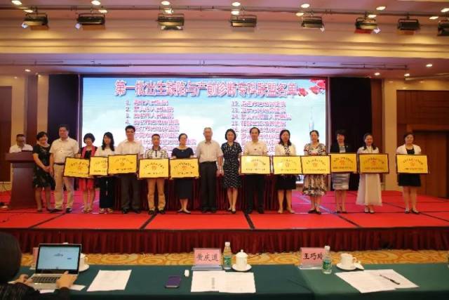 广州广东省妇幼保健院在哪里?在广州东怎么去?
