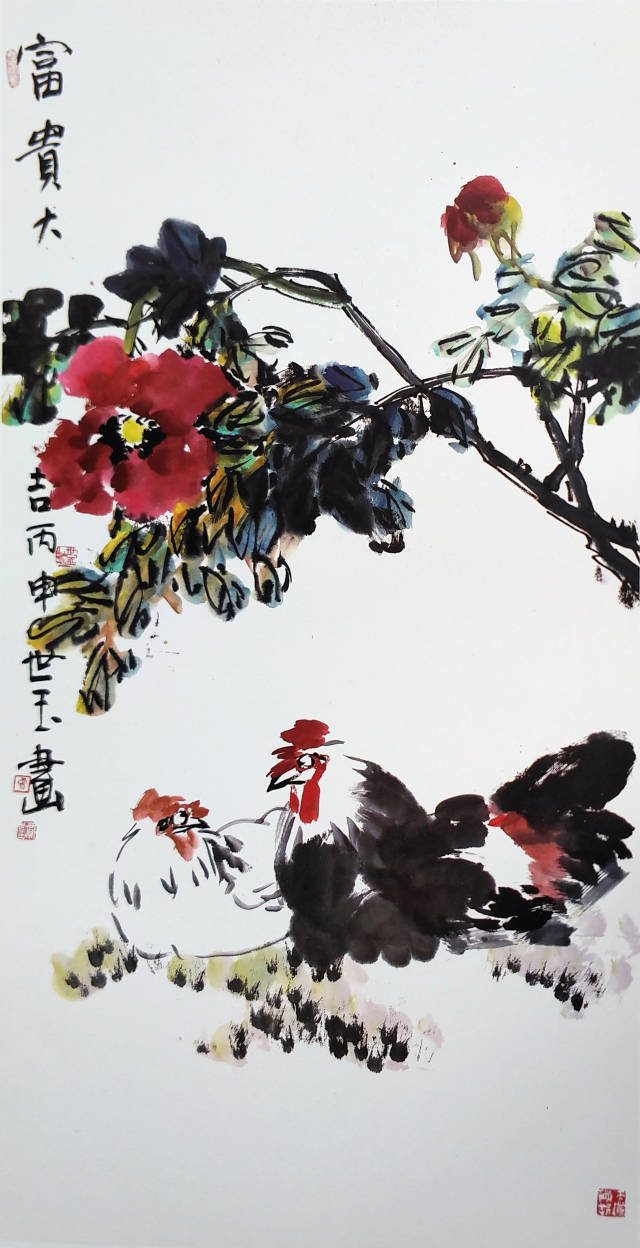 著名画家贾世玉花鸟作品选