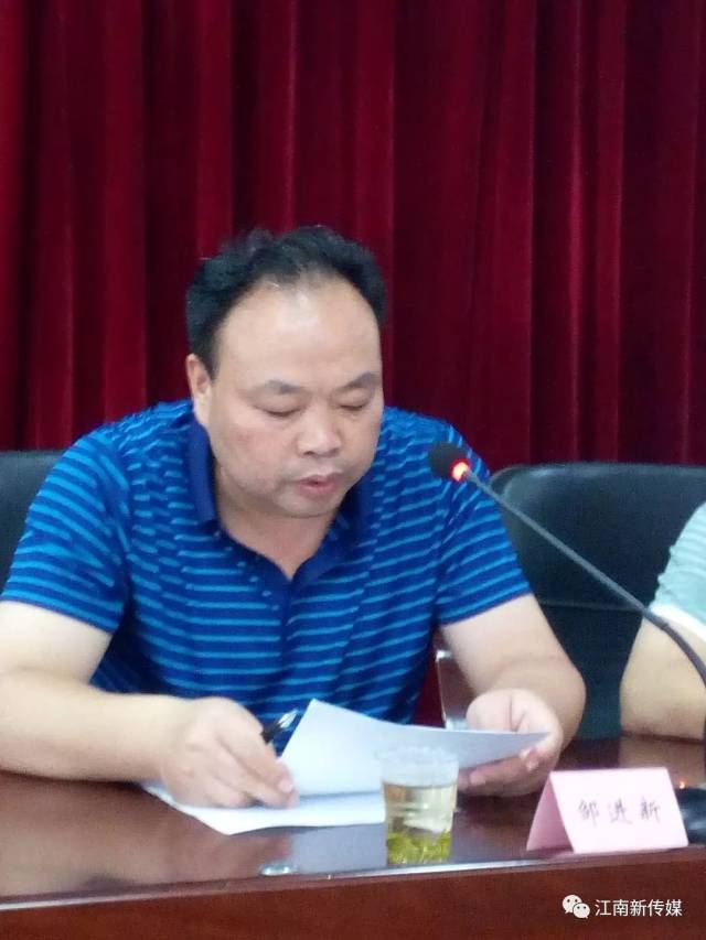 李克权和他的杂文情缘