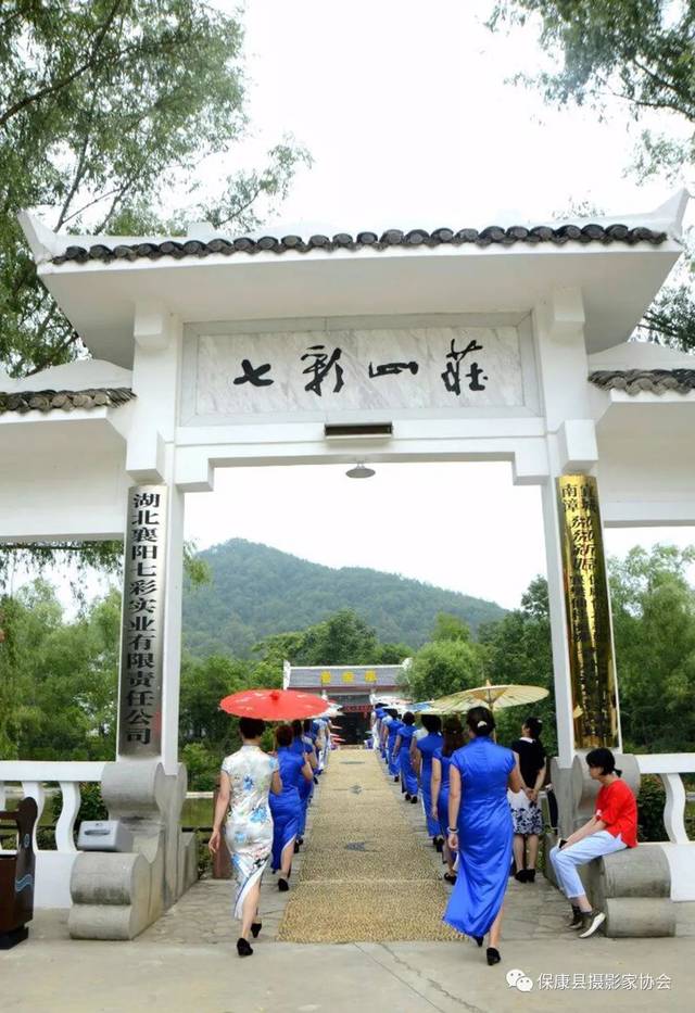 香水河景区首届旅游狂欢节开幕式现场