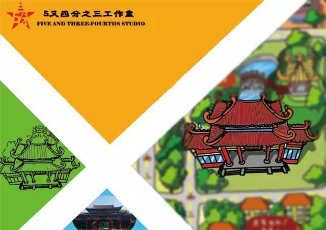 石河子手绘地图你见过?超萌!中南建筑设计王小南图片