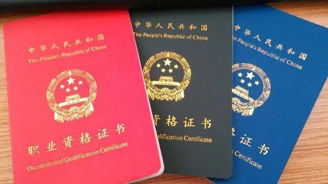 行业动态：造价工程师网课如何引领学习新风尚