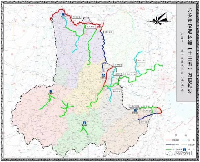 六安市公布"十三五"交通运输发展规划(征求意见稿)
