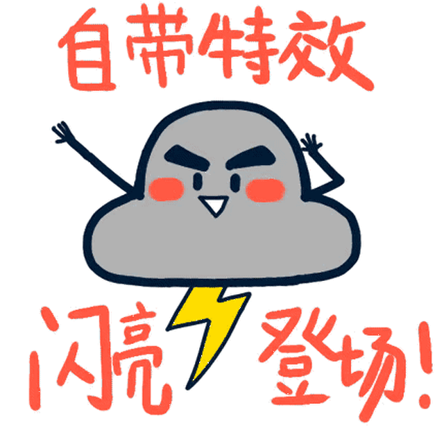 大风 大雨将袭击大同!连续14天全是雨,更可怕的是.