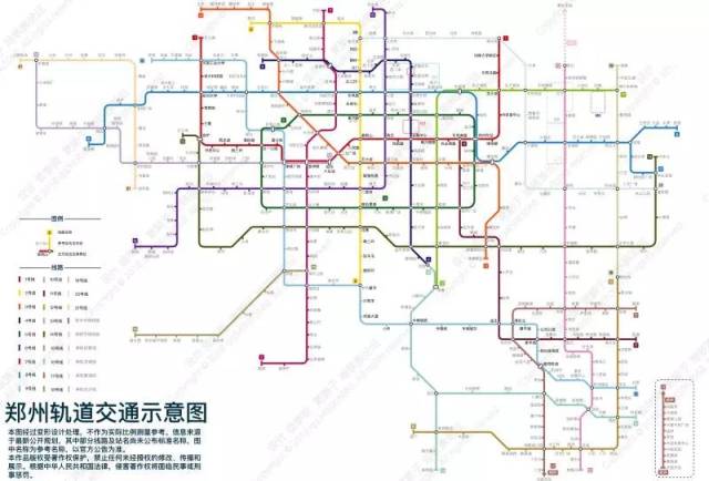 郑州所有在建和已通车地铁信息大汇总