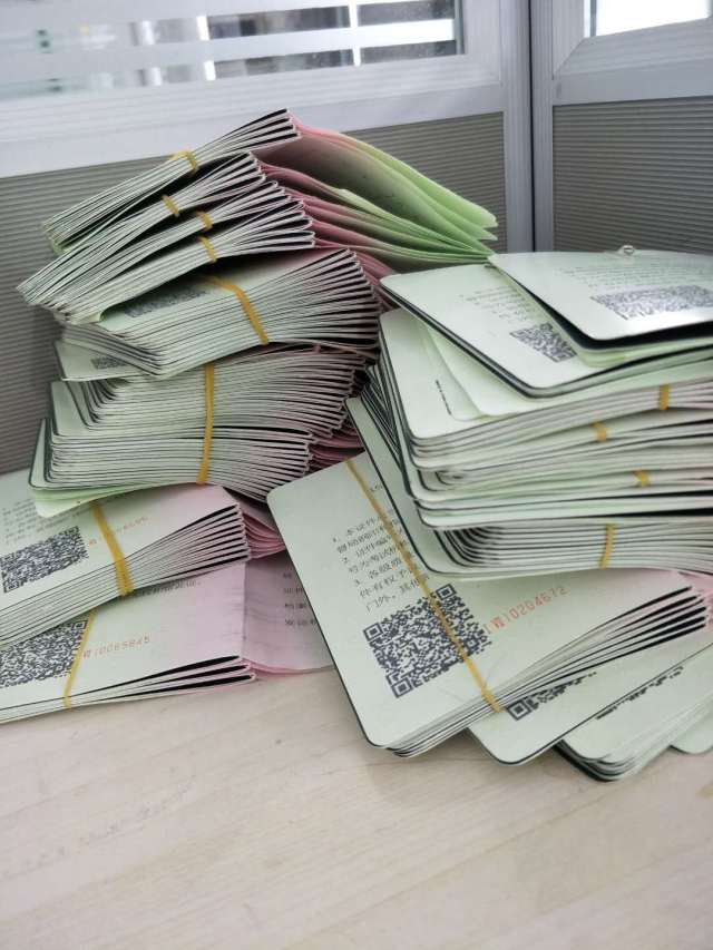 架子工职业技能标准知识普及