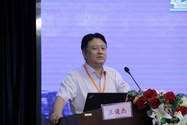 北京大学第三医院放疗科主任王俊杰教授