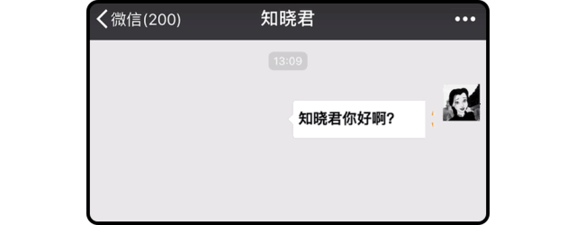 因为「阅后即焚」这种形式并不被微信支持,之前「聊天表情泡泡」小